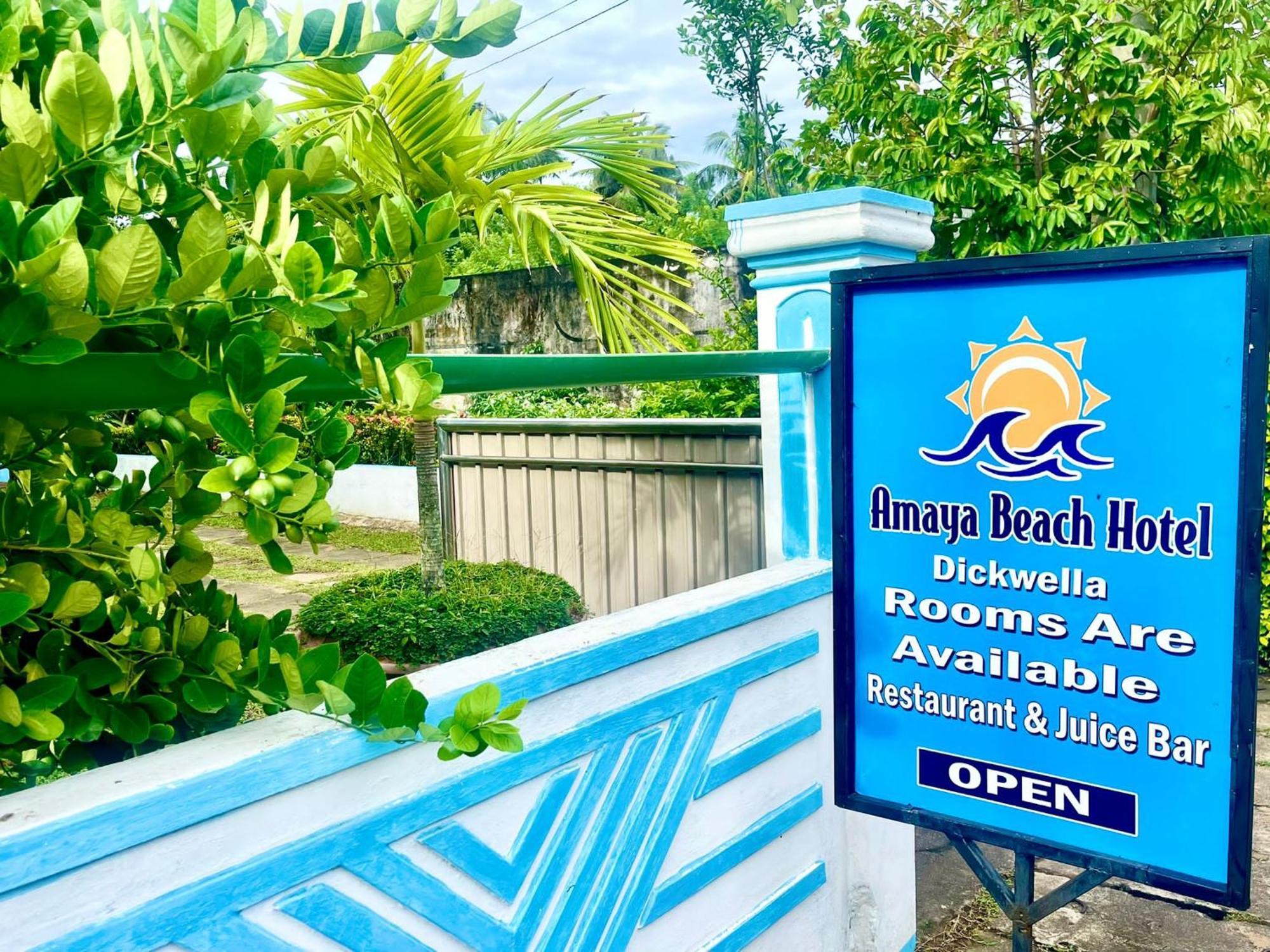 Amaya Beach Hotel Dikwella Eksteriør bilde